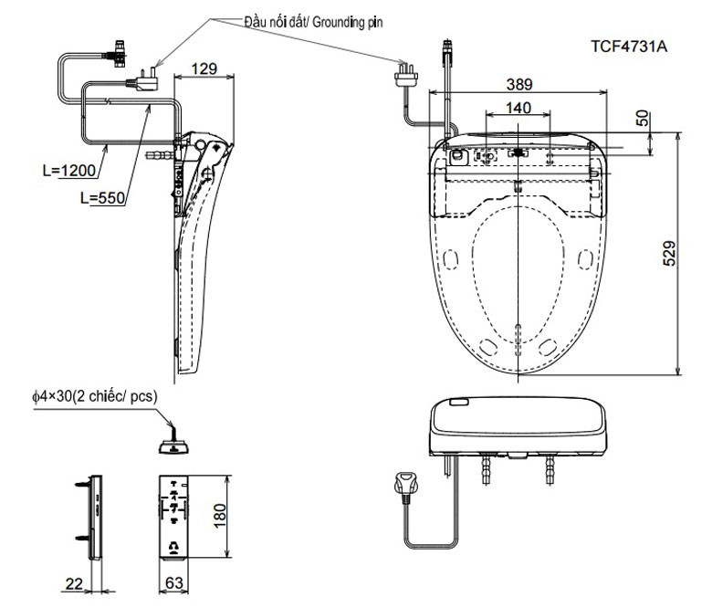 Bản vẽ kỹ thuật nắp bồn cầu thông minh TOTO TCF4731A