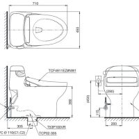 Bồn Cầu Thông Minh TOTO MS914CRW12 (giấu dây) 5 %tên tệp%