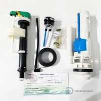 Bộ xả bồn cầu TOTO HTSV300-R