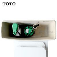 Phụ kiện bồn cầu TOTO MS855