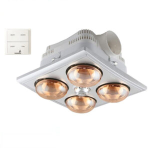 Đèn sưởi HEIZEN HE4BR 4 bóng âm trần