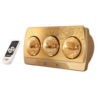 Đèn sưởi HEIZEN HE3BR 3 bóng treo tường, có điều khiển