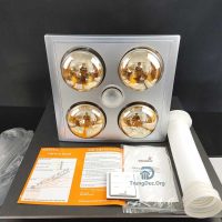 Đèn sưởi 4 bóng kiêm quạt hút mùi HE4BR