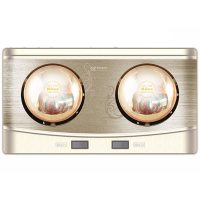 đèn sưởi 2 bóng Kottmann K2BQ treo tường