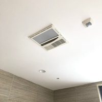 Quạt sưởi nhà tắm HANS HAS